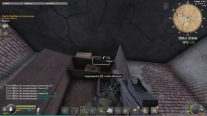 квест Найти человека Германа, Бандиты, Найти детали для генератора в Will to live