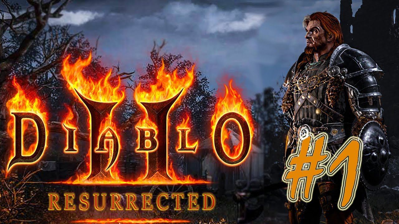 Diablo 2 Resurrected (Normal)(Druid-Bear-Fireclaws)(часть 1)(25.09.21) смотреть онлайн