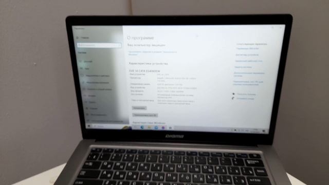 Видео №449208