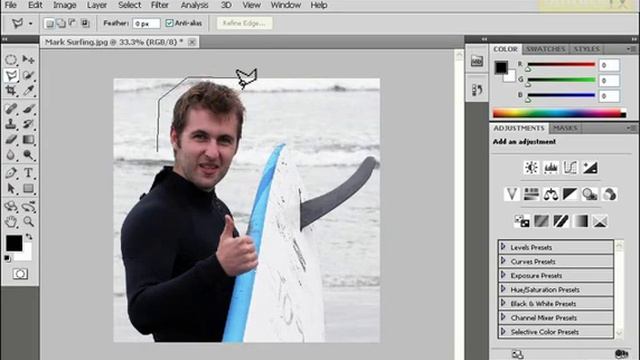 How To Use Lasso Selection Tools In Photoshop CS5