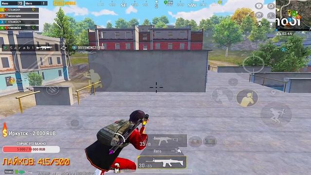 СТРИМЕР ИГРАЕТ В ПАБДЖИ // ПУШИМ ЗАВОЕВАТЕЛЯ С IPAD PRO 2021 В PUBG MOBILE смотреть онлайн