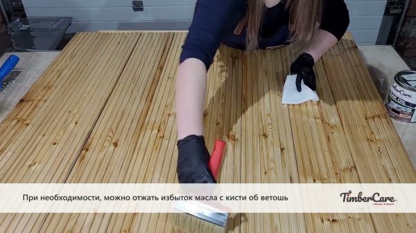 TimberCare TeakOil террасная доска вельвет, лиственница