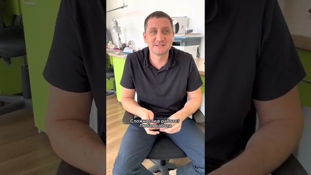 Зуботехническая лаборатория «Акула.Lab» смотреть онлайн