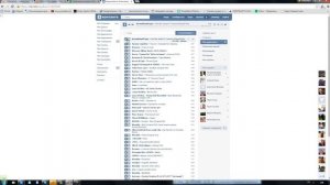 Трансляция музыки Вконтакте, как запустить или выключить?