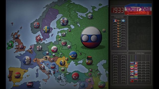 Версаль слезам не верит | 2 серия | countryballs mapping смотреть онлайн