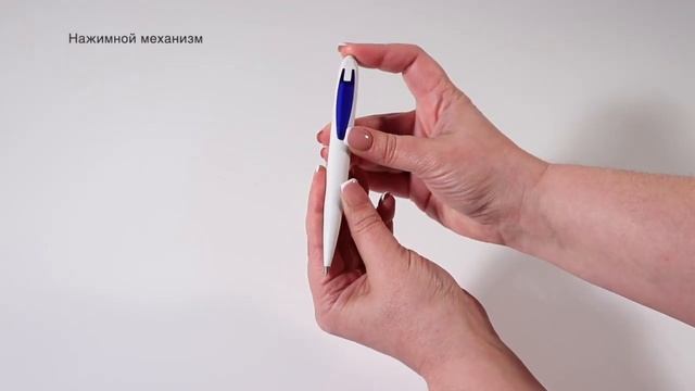 Ручки шариковые ФОКУС, артикул PPC084 смотреть онлайн