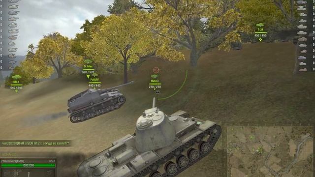 Dicker Max новый немецкий танк смотреть онлайн