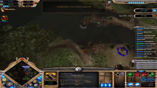 SS и поиск игры! смотреть онлайн