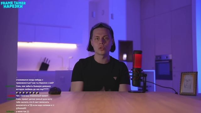 ФРАМЕ ТАМЕР ПРО РОДИТЕЛЕЙ, КОТОРЫЕ ИСПОЛЬЗУЮТ СВОИХ ДЕТЕЙ | ПОЧЕМУ ЛЮДИ ПЕРЕКЛАДЫВАЮТ ОТВЕТСВЕННОСТ смотреть онлайн