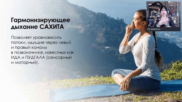 БЕСПЛАТНАЯ ОНЛАЙН-МИСТЕРИЯ "МАТЕРИАЛИЗАЦИЯ ЖЕЛАНИЙ. ЯСНОВИДЕНЬЕ" смотреть онлайн