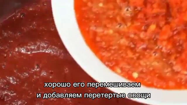 Кулинарный творческий процесс