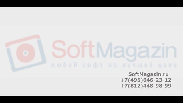 Veeam Backup Essentials - инструкция по работе на русском языке смотреть онлайн
