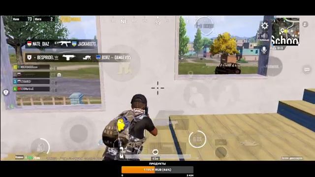 ДЕНЬ 7 ПЕРЕХОЖУ В 5 ПАЛЬЦЕВ?НОВОЕ ОБНОВЛЕНИЕ 2.6❤️ СТРИМ PUBG MOBILE / IPHONE 13PRO❤️ смотреть онлайн