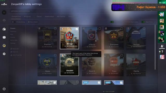 FORTNITE 2 SEASON! заходи! ZENPAIGG|TIMKA|KOSPAI|WHENIX смотреть онлайн