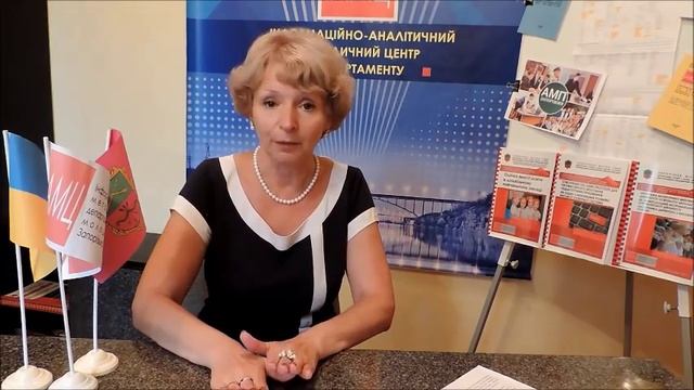 Про викладання іноземної мови у 2016-2017 навчальному році смотреть онлайн
