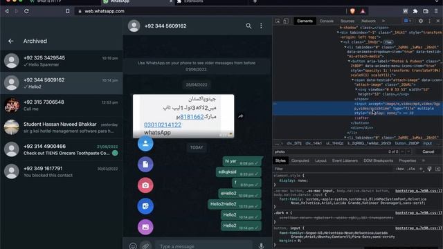Chrome Extension Class 8 - building WhatsApp web bulk messages sender bot смотреть онлайн