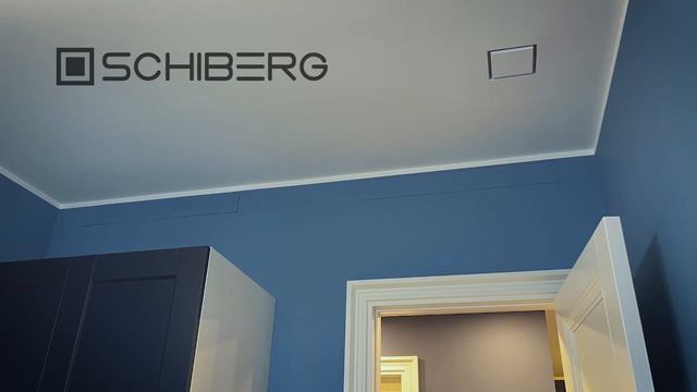 Невидимые автоматические настенные вентиляционные решётки SCHIBERG COSMO смотреть онлайн