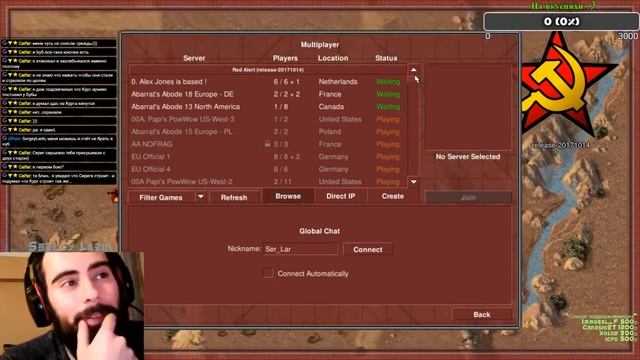Прохождение "Сommand & Сonquer""Red Alert""Counterstrike""Игра 1" смотреть онлайн