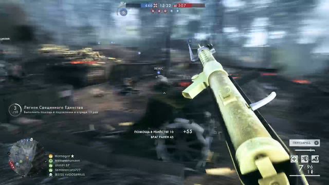 Battlefield 1 XBOX Series X