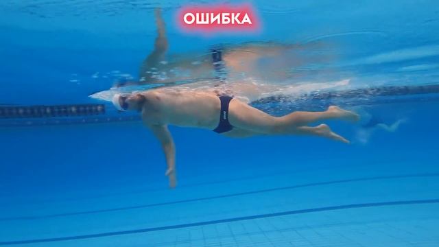 Как научиться плавать легким и экономичным кролем. 5 упражнений на технику плавания смотреть онлайн