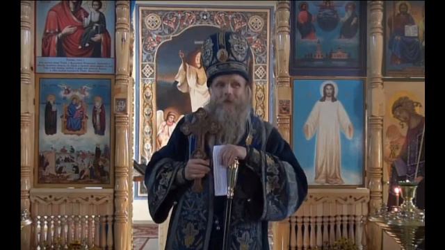 Ответ и Каноничное Воззвание "архиепископу"-массону Сергию Агееву. Державный Зосима. смотреть онлайн
