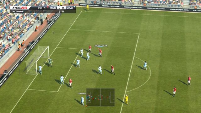МАН СИТИ - МАН ЮНАЙТЕД - PES СТАТЬ ЛЕГЕНДОЙ САМЫЙ ВЫСОКИЙ ФУТБОЛИСТ ДЕНЬ 305 смотреть онлайн