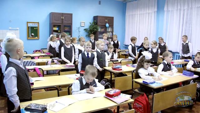 1 класс 13 школа 2012 год смотреть онлайн