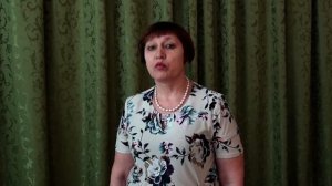 Классный руководитель#ВРН