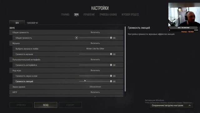 ?✅?pabg?✅? ОБНОВЛЕНИЯ 21.1 в PUBG / СТРИМ PUBG ?Идём искать приключения. Набираем 300 подписчиков? смотреть онлайн