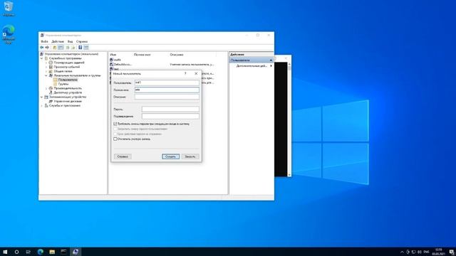 Локальный пользователь в Windows 10. Создаем и настраиваем. Отказываемся от учетки Microsoft смотреть онлайн