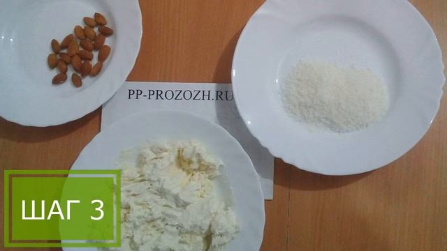 Мастер-Шеф дома