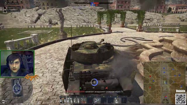 Совместный стрим с GRAF TV | War Thunder [ATGTV] смотреть онлайн