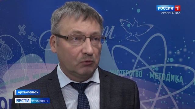 Учителей истории и обществознания со всего региона объединил круглый стол смотреть онлайн