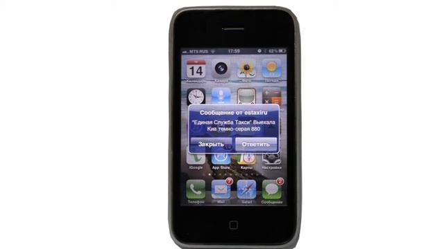 работа для водителей.wmv смотреть онлайн