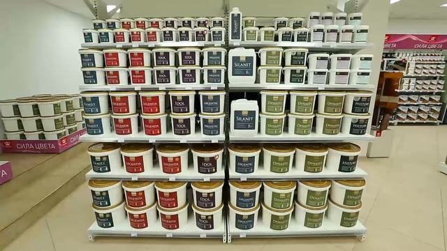 Color Studio Tikkurila. Выбор красок Kolorit