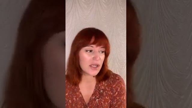 Зона чародейства, третья нижняя функция