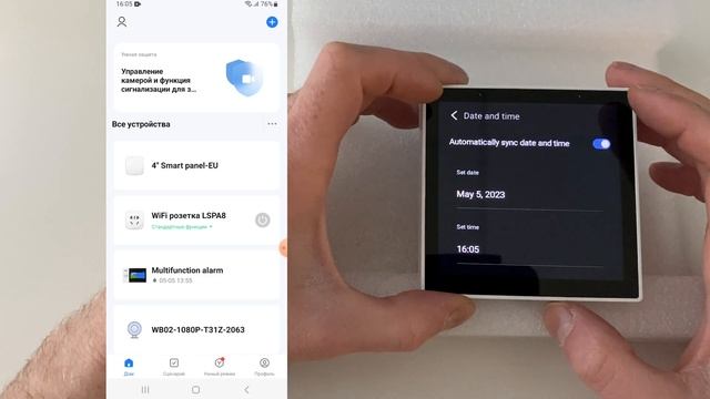 Подключение и обзор меню сенсорной панели управления умным домом Ps-Link T6E смотреть онлайн