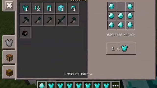 КАК ДЮПАТЬ В МАЙНКРАФТ 0.14.0 !!! смотреть онлайн