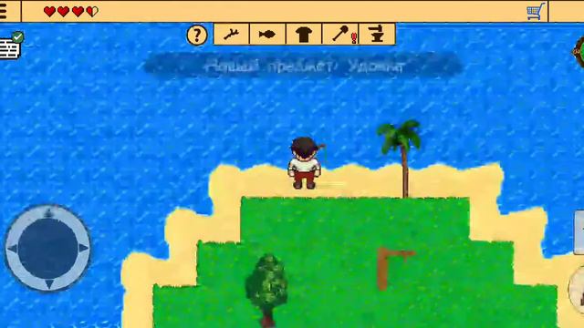 это последние видео про игры оно было снято давно смотреть онлайн