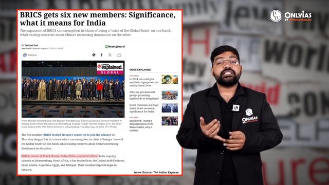 Complete 2023 Highlights | Most Important News of 2023 | OnlyIAS смотреть онлайн