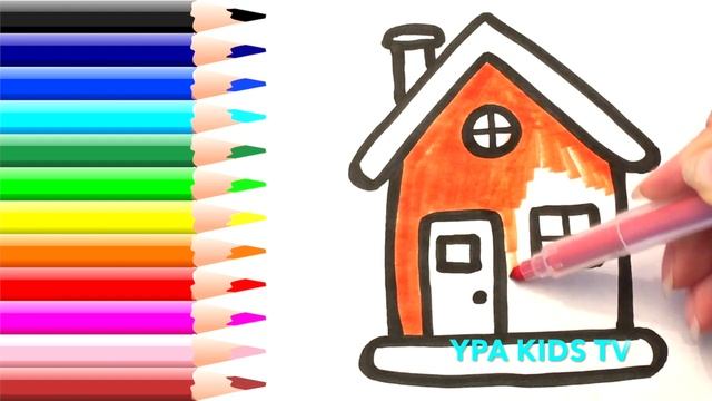 Раскраска для детей ДОМИК. Рисуем ДОМ. Учим цвета с раскраской Домик. Как нарисовать дом. смотреть онлайн