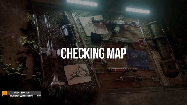 RUST Орда Альянс - На страже границ (день 1) смотреть онлайн