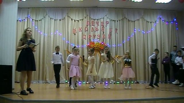 Выступление-приветствие малышей на вечере встречи с выпускниками смотреть онлайн