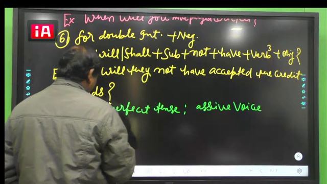 English - Future Continuous (Dhruv) смотреть онлайн