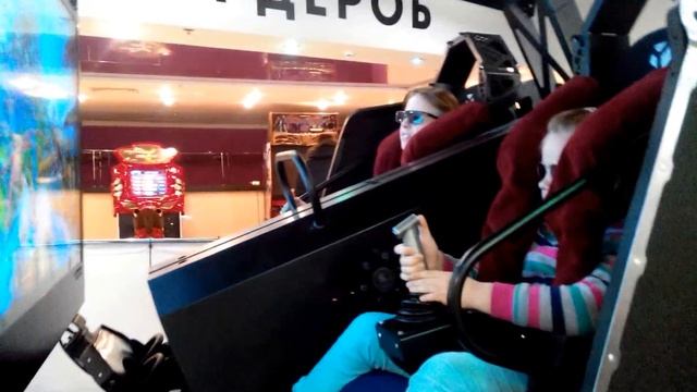 Аттракцион в Эльграде смотреть онлайн