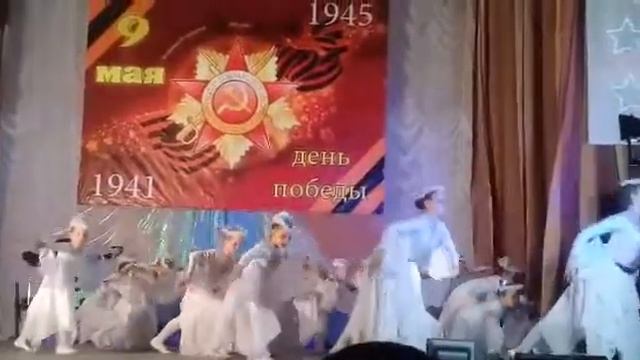 Танец"Журавли" смотреть онлайн