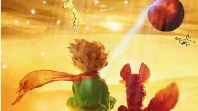 принц2 смотреть онлайн