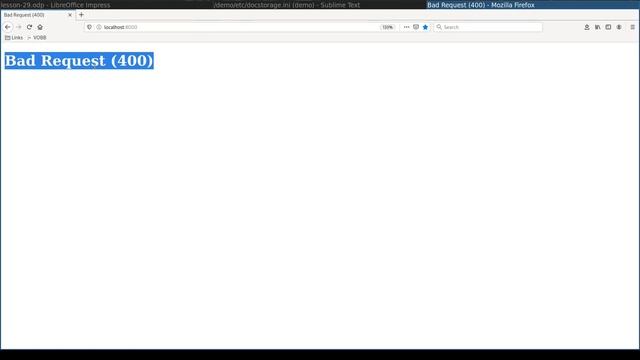 uWSGI - Application Server смотреть онлайн