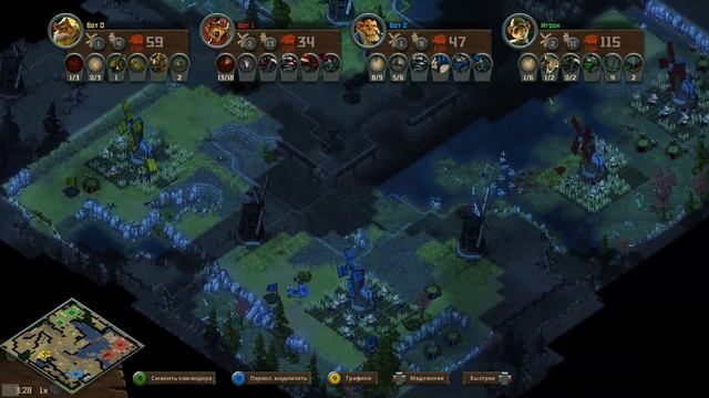 Tooth And Tail!!! Это что? Лучший матч, что я видел?