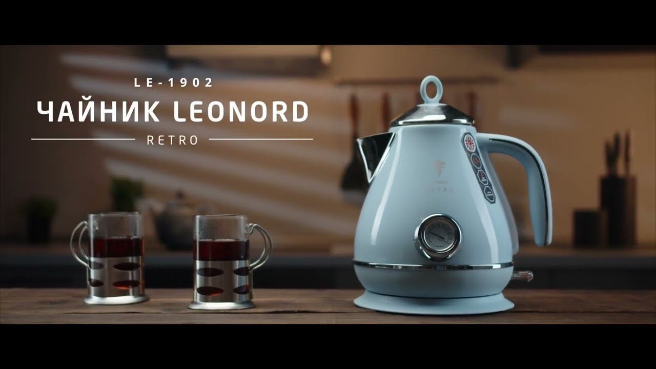 Чайник электрический Leonord LE- 1902/2 RETRO смотреть онлайн
